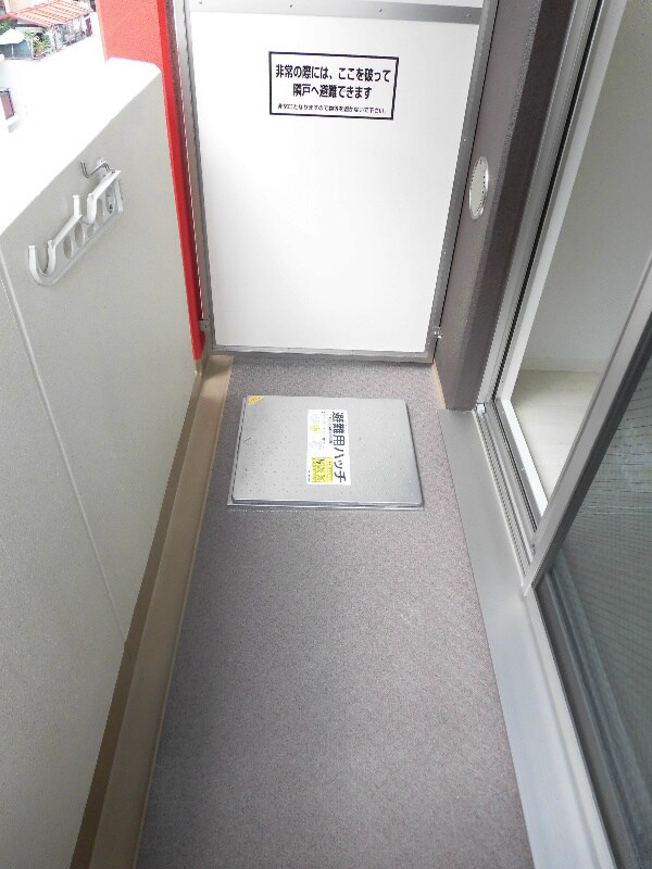 物件内観写真11　