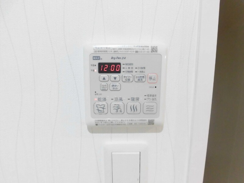 物件内観写真18　