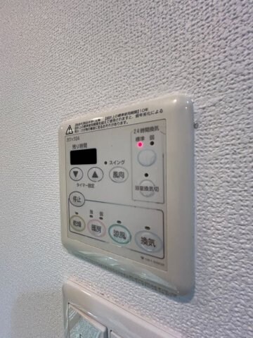 物件内観写真12　