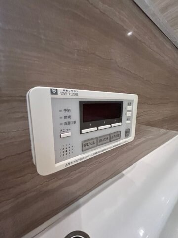 物件内観写真29　