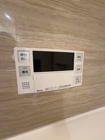 物件内観写真19　