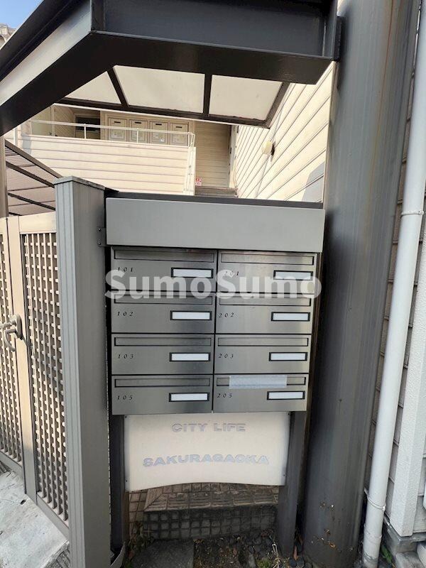 物件内観写真20　