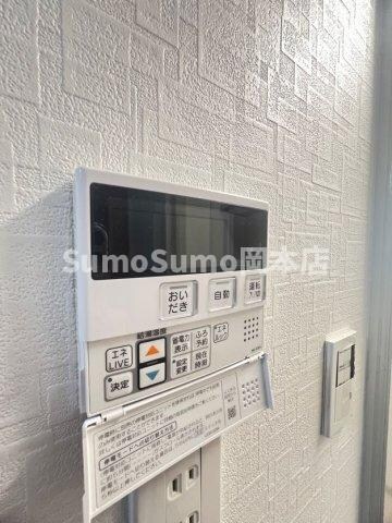 物件内観写真20　