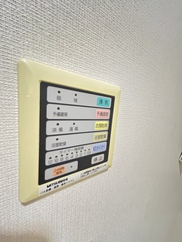 物件内観写真22　