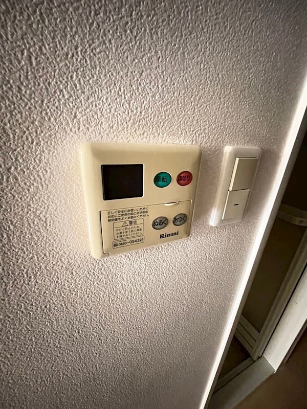 物件内観写真25　