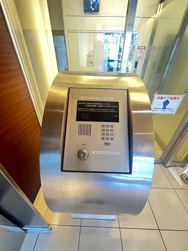 物件内観写真28　