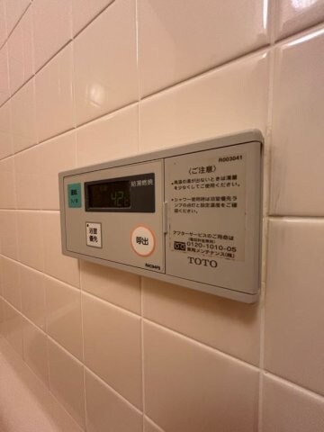 物件内観写真19　