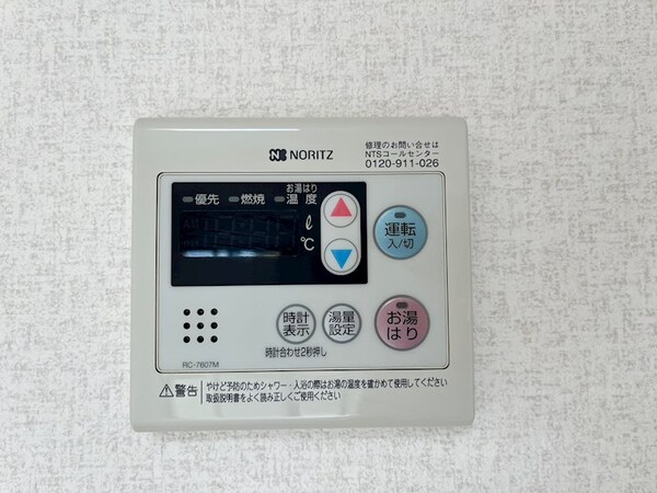 建物設備