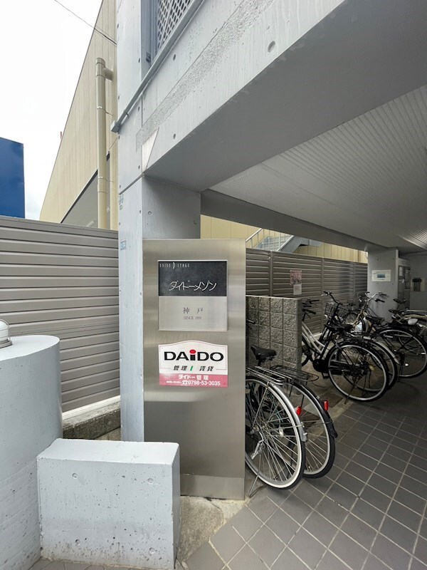 エントランス(ゆとりのあるエントランスです)