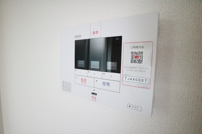 物件内観写真11　