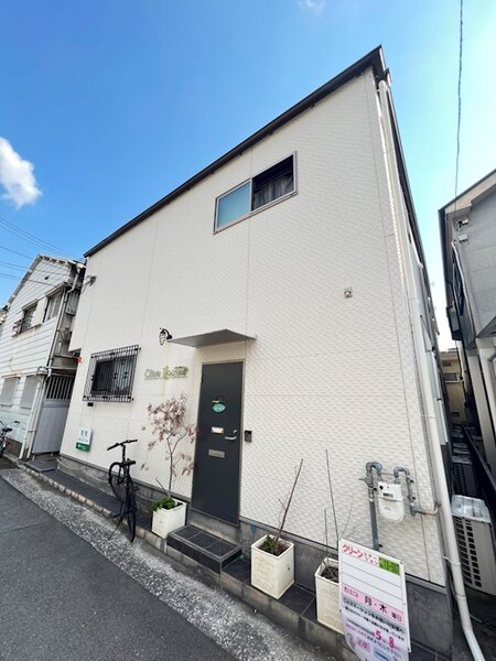 オリーブハウス外観写真