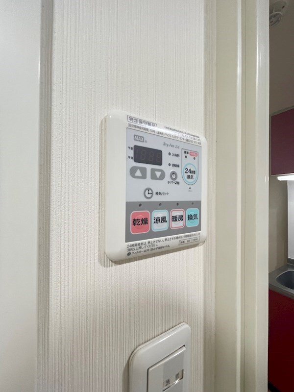 物件内観写真14　