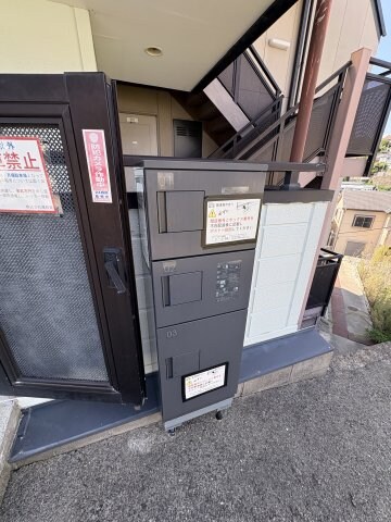 物件内観写真24　