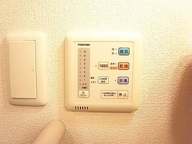 物件内観写真15　