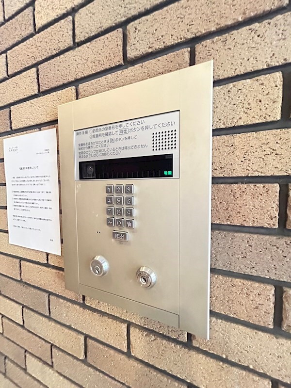 物件内観写真19　