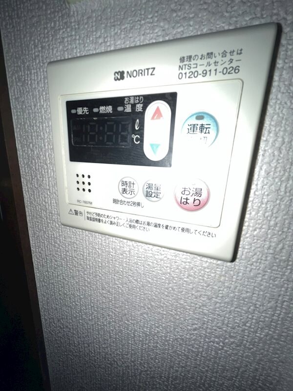 建物設備