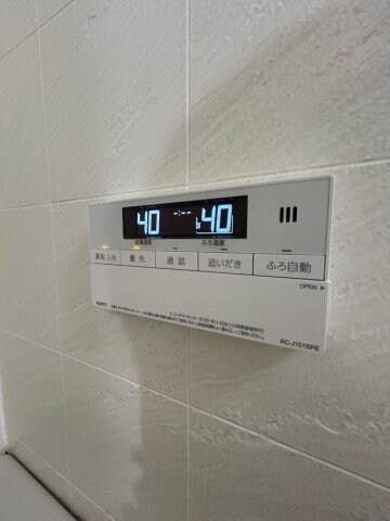 物件内観写真22　