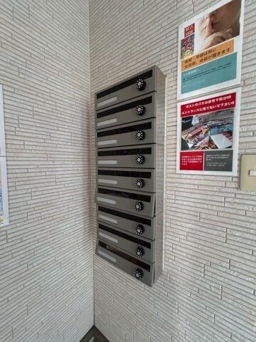 物件内観写真24　