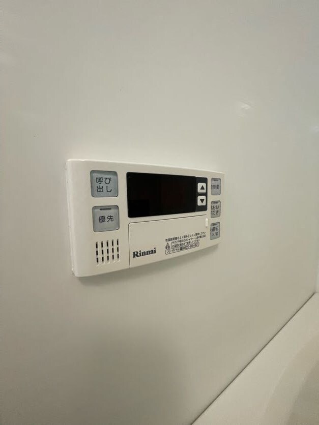 物件内観写真20　