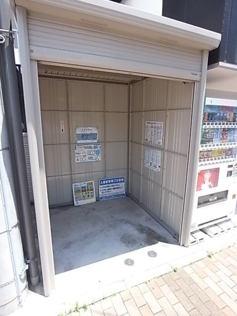 物件内観写真24　