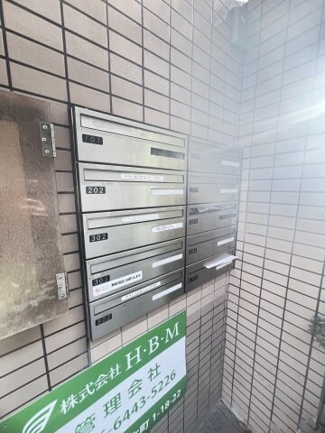 物件内観写真28　