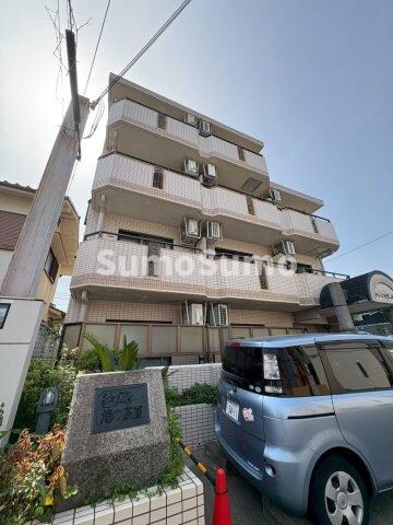 物件外観写真1　(外観は落ち着いています)