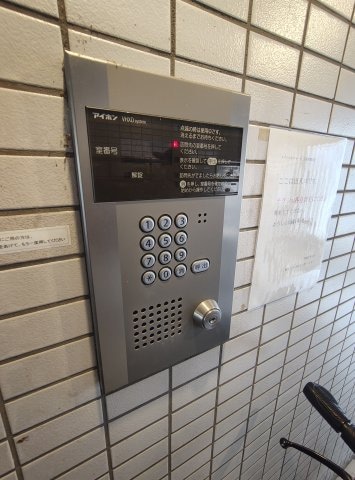 物件内観写真26　