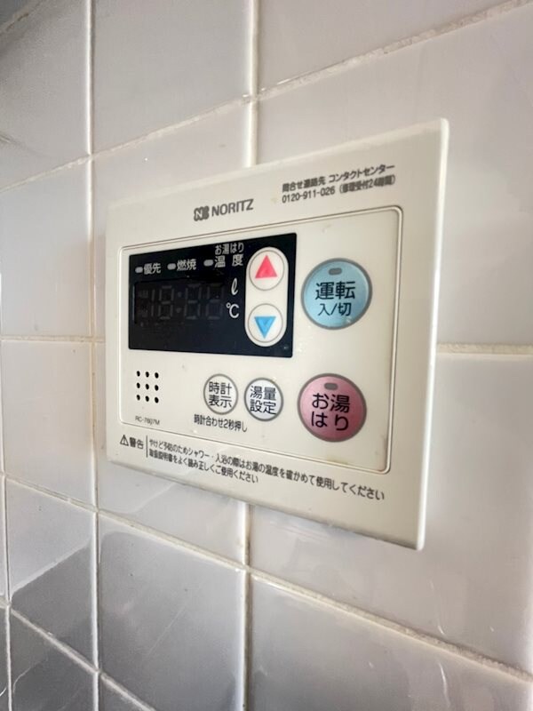 物件内観写真18　