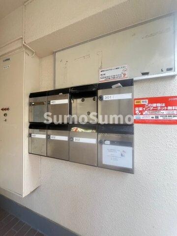 物件内観写真21　