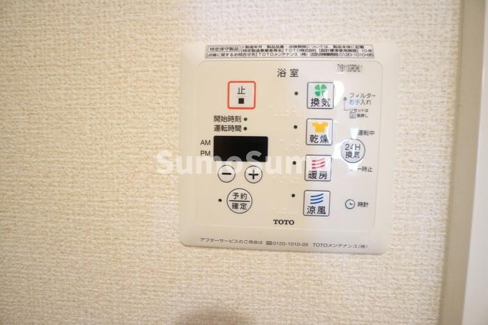 物件内観写真16　