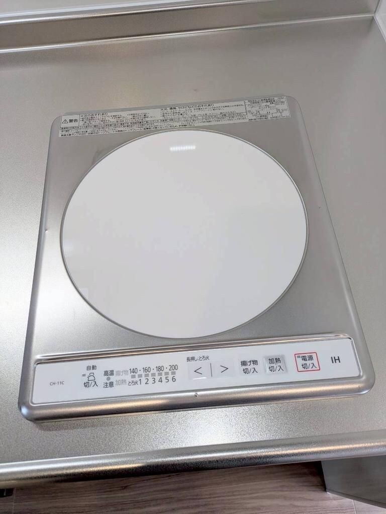 物件内観写真13　