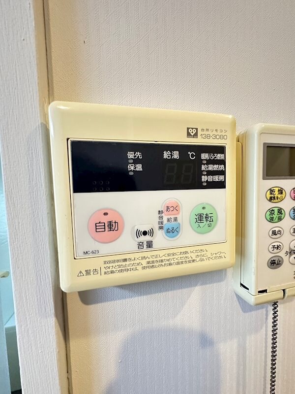 建物設備
