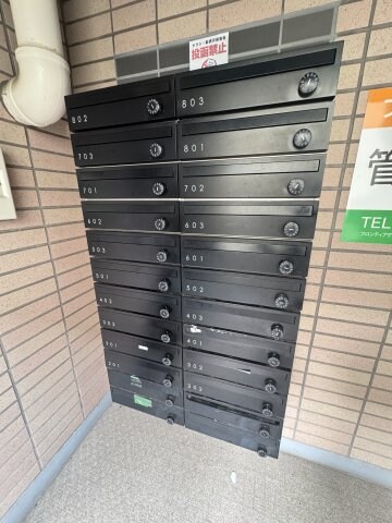 物件内観写真24　