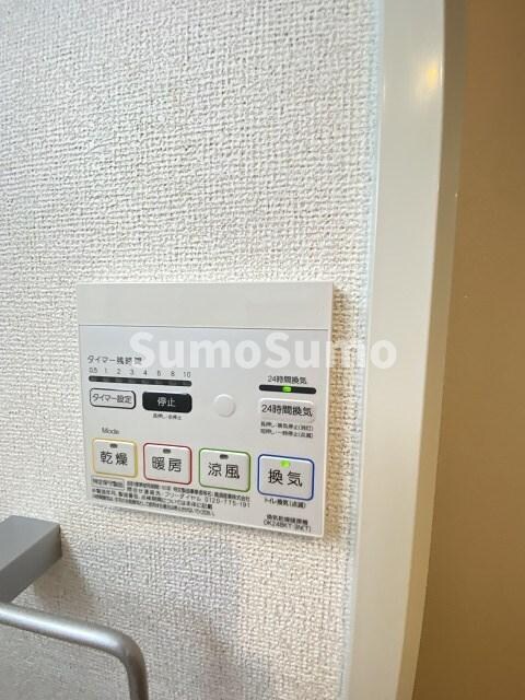 物件内観写真25　