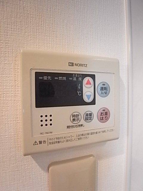 物件内観写真14　