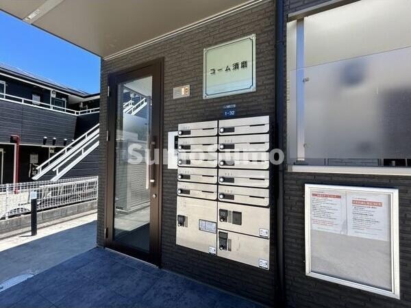 物件内観写真17　