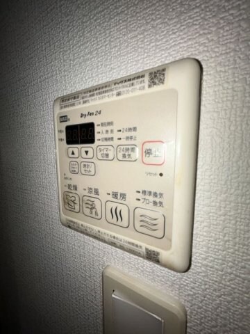 物件内観写真23　
