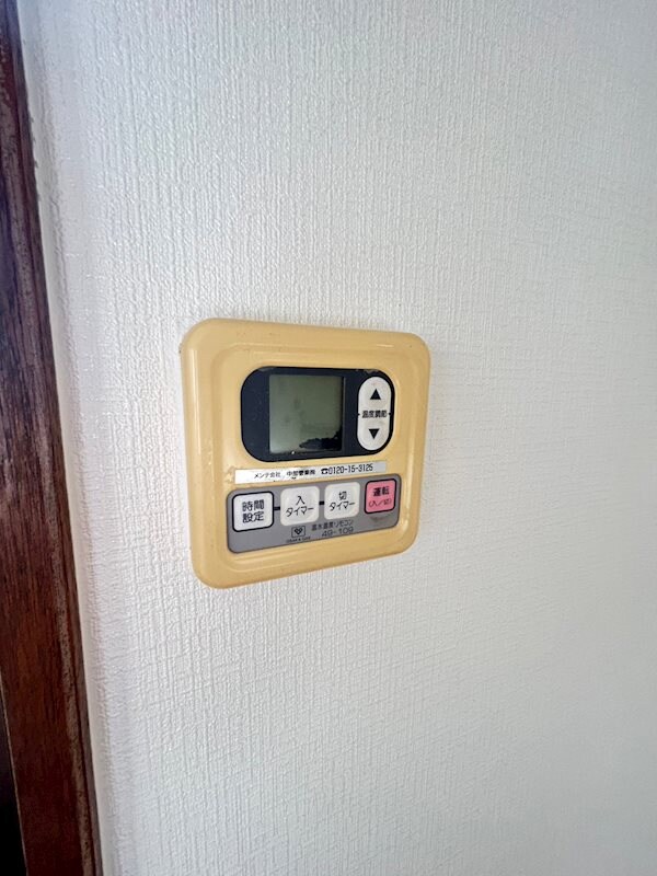 物件内観写真15　