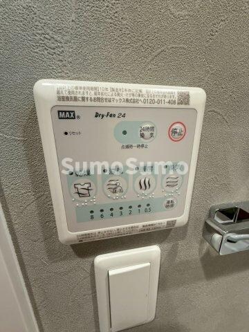 物件内観写真15　