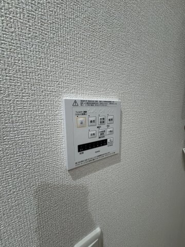 物件内観写真15　