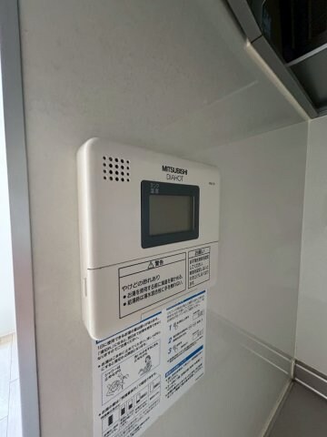 物件内観写真23　