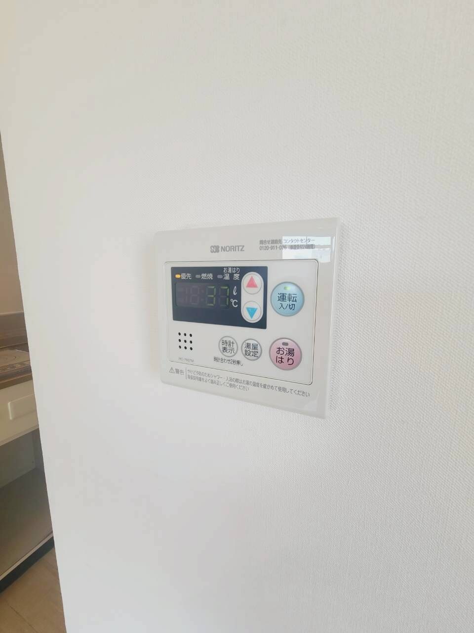 物件内観写真18　