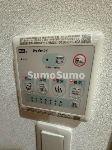 物件内観写真16　