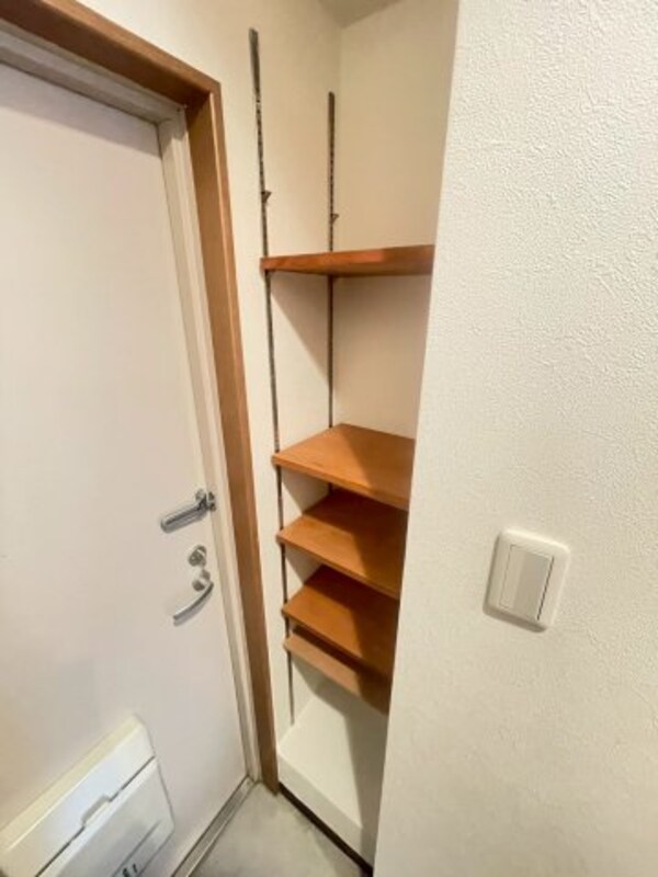 収納
