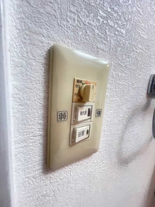 物件内観写真23　