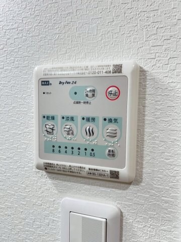 物件内観写真25　