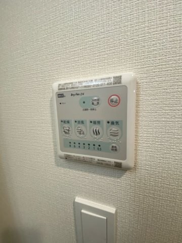 物件内観写真19　