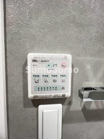 物件内観写真17　