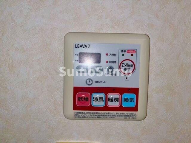 物件内観写真12　