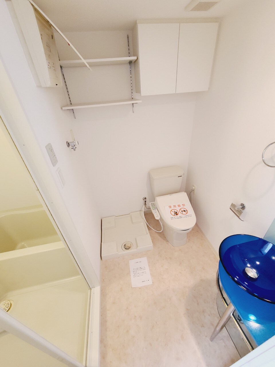 物件内観写真23　